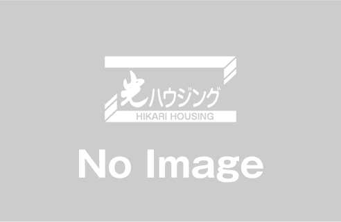 「高森町住宅取得等補助事業」について